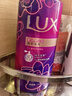 力士（LUX）依兰香沐浴露 霓光墨兰香持久留香沐浴乳1000g 实拍图