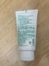 悦诗风吟（Innisfree）绿茶洁面150g*2氨基酸泡沫洗面奶男水润洁面乳女油控油保湿清洁 实拍图