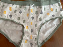 洁丽雅（grace）4条装女士内裤女纯棉少女甜美小清新精梳棉大码透气舒适抗菌中腰 【4条装】肤色+绿色+浅蓝+橙色 M 【建议70斤-90斤】 实拍图