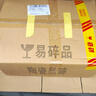 讲茗堂999鎏纯银功夫茶具套装送礼物品高档端领导长辈退休实用父亲节日 百福银套装-次日达 10头 实拍图