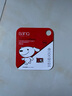 banq&JOY联名款 128GB TF（MicroSD）存储卡U3 C10 A1 V30 4K 高速款行车记录仪&监控摄像头手机内存卡 实拍图