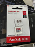 闪迪（SanDisk）32GB TF（MicroSD）内存卡A1 U1 C10 至尊高速移动版存储卡 读速120MB/s 手机平板游戏机内存卡 实拍图