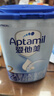 爱他美（Aptamil）婴儿配方奶粉(0–6月龄   1段) 800g 实拍图