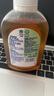 滴露（Dettol）消毒液250ml 衣物消毒水家居室内环境地板消毒 衣物除菌剂  实拍图