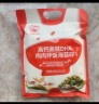 秋田满满 高钙高铁DHA海苔碎9.5g 尝鲜装 实拍图