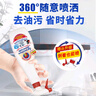 CHANTECLAIR大公鸡管家 多功能油污净(马赛皂香) 厨房重油污清洁剂 600ml 实拍图