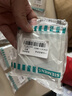 西门子（SIEMENS）开关插座面板 五孔二三插 强电源墙壁插座86型10A 致典系列雅白 错位斜五孔插座 实拍图