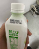轻上（LIGHT UPPER） 100%椰子水 椰汁饮料 富含天然电解质 245ml*10瓶 实拍图