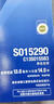 爱普生C13S015583原装色带(色带架含芯)黑色单支装(适用于LQ-610KII/615KII/630KII等)色带架:13mm*14m 实拍图
