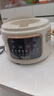 扬子破壁机家用豆浆机料理机轻音降噪低音隔音罩免滤豆浆机加热静轻音破壁机榨汁机辅食机【国家补贴】 实拍图