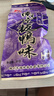 美玏 南京板鸭味1.2斤零食膨化食品经典儿时怀旧童年解馋小锅巴薯片 实拍图