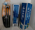 云南白药牙膏口腔护理经典套装 护龈亮白祛渍 清新口气3支装535g+牙刷2支 实拍图