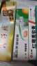 百多邦 莫匹罗星软膏2%*15g 脓疱病疖肿毛囊炎等原发性皮肤感染及湿疹合并感染  实拍图