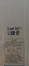 格力（GREE）2匹 云锦三代 新1级能效变频 客厅圆柱立式柜机 冷酷外机省电空调 KFR-50LW/NhBa1BAj家电政府补贴 实拍图
