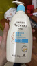艾惟诺（Aveeno）艾维诺儿童面霜四季润肤乳身体乳深层滋润婴儿宝宝面霜354g*2 实拍图
