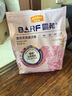 麦富迪狗粮 barf霸弗天然狗粮成幼犬粮冻干粮比熊贵宾养胃益肠混合8kg 实拍图