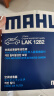 马勒（MAHLE）带炭PM2.5空调滤芯LAK1282(新科鲁兹迈锐宝XL昂科威英朗探界者XT5 实拍图