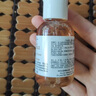 科颜氏（Kiehl's）金盏花爽肤水40ml试用体验盒 实拍图