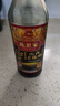 陈世家陈醋 6度山西珍品五粮老陈醋500ML【0添加】凉拌白灼海鲜调味 实拍图
