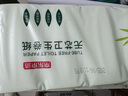 京东京造 白色无芯卷纸4层70g*12卷*3提 纸巾卫生纸卷纸厕纸 京东快递发货 实拍图