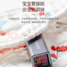 安可新 婴儿围嘴【4条装】宝宝纯棉8层纱布可洗式儿童围兜 27*28cm 实拍图