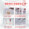 高露洁（Colgate）【孙颖莎同款】进口无水酵素美白牙膏101g红管酵素亮白深层去牙渍 实拍图