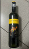 黄尾袋鼠（Yellow Tail）世界系列红酒 西拉红葡萄酒 750ml 单瓶装智利原瓶进口红酒 实拍图