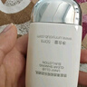悠宜（unny club）舒护清透物理高倍防晒霜50ml防晒黑敏感肌专研不闷痘SPF50+PA++++ 实拍图
