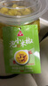 川珍泡小米辣800g 泡椒小米辣椒下饭炒菜泡凤爪调味料坛装 实拍图
