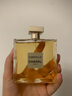 身体乳 【经典】嘉柏丽尔经典浓香【礼盒装】 100ml【送礼大气-用的比较久】 实拍图