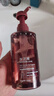水之蔻王俊凯同款美白身体乳220g+果酸沐浴露300ml 洗护套装金榜第一名 实拍图