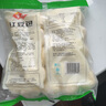 安井 红豆包 1kg 2斤装约33个 豆沙包 广式早茶糕点点心 家庭装面点 实拍图