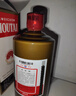 茅台（MOUTAI）精品茅台+53度飞天茅台500ml 双瓶品鉴组合 实拍图