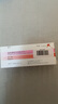 【原研进口】黛力新 氟哌噻吨美利曲辛片 0.5mg:10mg*20片/盒 实拍图