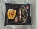 思念 黑椒牛肉酥皮馅饼 牛肉饼面点早餐半成品 手抓饼肉夹馍速食食品z 黑椒牛肉酥皮馅饼300g 实拍图