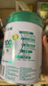 伊利倍畅中老年益生菌羊奶粉700g礼盒 父亲节 送礼 高钙 高蛋白 0蔗糖 实拍图