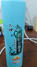 六神【防蚊喷雾】清新花香花露水180ml*1(蚊怕水 驱蚊液 舒缓 舒爽) 实拍图