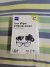 zeiss蔡司擦镜纸 眼镜擦拭湿巾 相机镜头一次性清洁湿巾纸布120片 实拍图