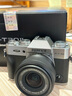 富士（FUJIFILM）X-T30 II/XT30 II 微单相机 4k视频vlog美颜复古照相机 XT30 II银色+XC15-45mm 晒单实拍图