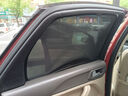 创汇通汽车遮阳帘车载磁吸窗帘车窗遮阳挡防晒纱窗遮阳板防隐私蚊虫定制 前侧+后侧 4片【豪华加厚款】 实拍图