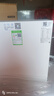 沁园（TRULIVA）净水器家用小白鲸双子芯1200G初始流速体验 厨下式8年RO过滤器 直饮机净饮机UR-S61096国家补贴 实拍图