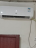新飞空调一级能效 超省电变频冷暖 大1.5匹/2匹 纯铜管 家电补贴 以旧换新 家用空调挂机壁挂式空调 单冷 一级能效 变频 2匹 【含安装】 静音省电 实拍图