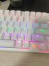 雷柏（Rapoo）V500PRO-98升级款 98键有线背光机械键盘 炫酷RGB侧灯游戏吃鸡办公全键无冲可编程键盘 白色红轴 实拍图