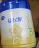 飞鹤【生育补贴新客专拍】星飞帆幼儿配方奶粉3段700g*6 28天新鲜直达 实拍图