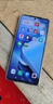 vivo  iQOO Z9 【国家补贴】8GB+256GB 曜夜黑 6000mAh 蓝海电池 第三代骁龙 7 电竞手机 实拍图