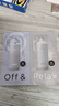 Off&Relax蓬松清爽洗护体验装10ml+10ml 2.0（回购正装有礼）京东试用 实拍图