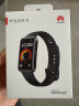 华为 手环9 NFC版 智能手环 星空黑支持NFC电子门禁快捷支付公交地铁运动手环华为手表送男友送女友 实拍图