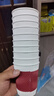 得力（deli）一次性纸杯三层双层一次性杯子水杯防滑加厚办公水杯咖啡杯茶杯 三层加厚波浪纹280ml 50只 红色 实拍图
