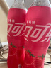 可口可乐（Coca-Cola）草莓味可乐 碳酸饮料汽水 500ml*12瓶 整箱装 实拍图