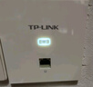 普联（TP-LINK） 1200M无线ap+ac面板入墙壁式poe路由器86型全屋wifi套装5G双频家用商用AP易展Mesh组网网络覆盖 1200M薄款面板【颜色备注】 实拍图